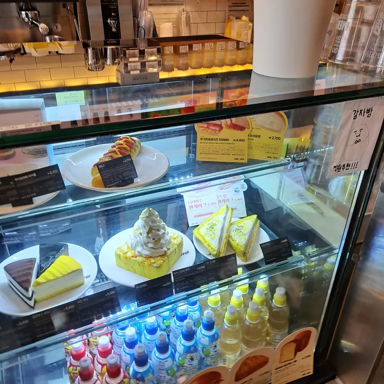 메가커피 대표 사진