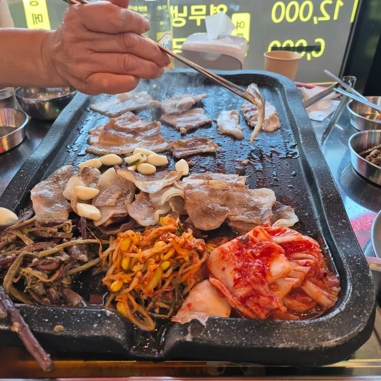 슭곰발 옛날냉동삼겹오리 이미지