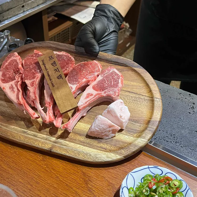 양화옥 대표 사진
