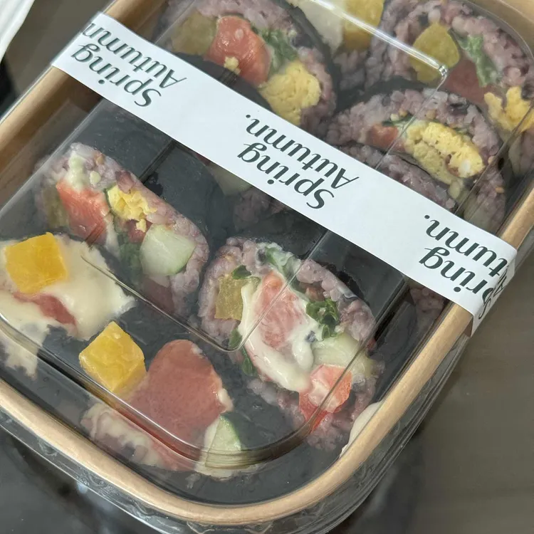 스프링어텀 - 광화문 샐러드, 포케 맛집 | 다이닝코드, 빅데이터 맛집검색