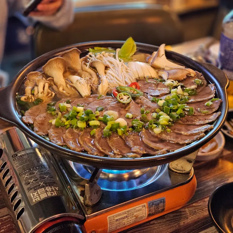 묘한식당 대표 사진