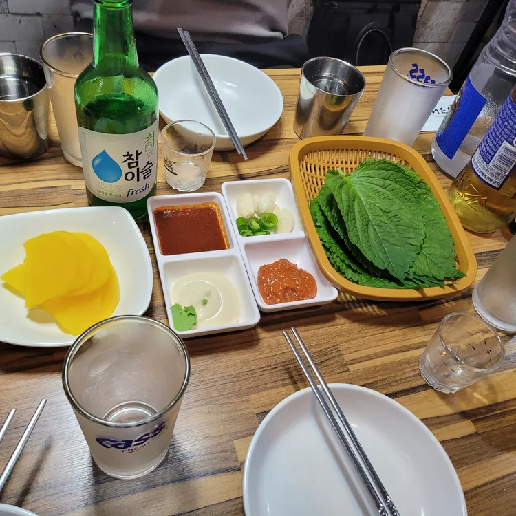 곱분이곱창  대표 사진