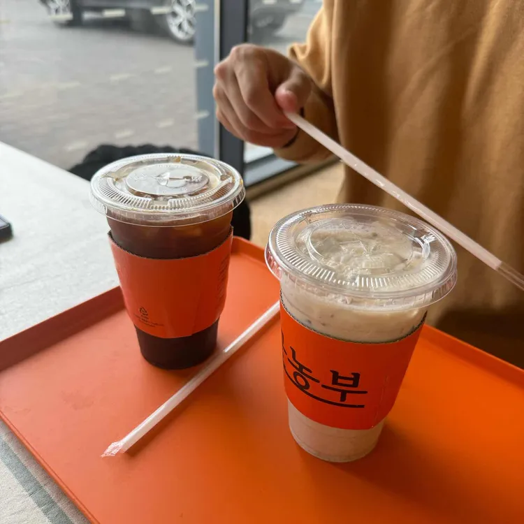 벼꽃농부 대표 사진