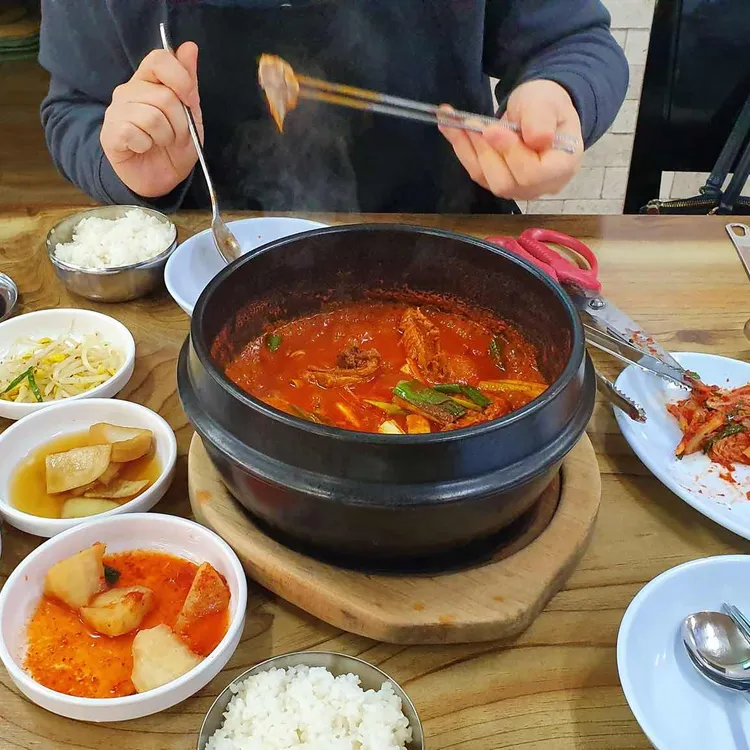 성너머집 대표 사진
