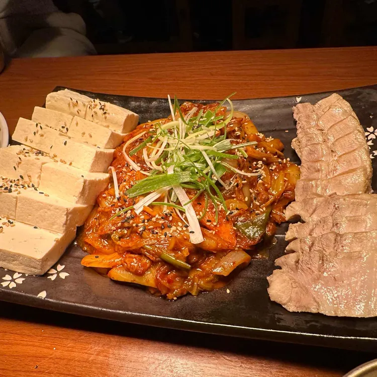 대동집 대표 사진