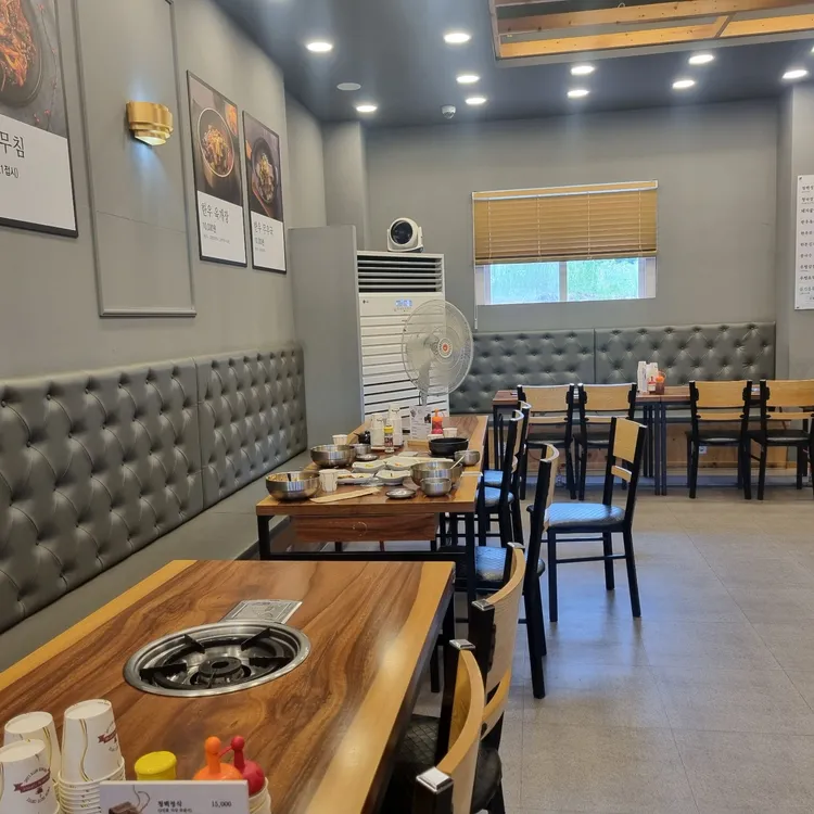 역삼할머니청백집 대표 사진