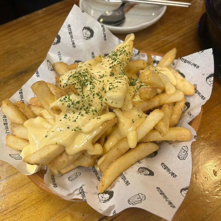 역전할머니맥주 대표 사진