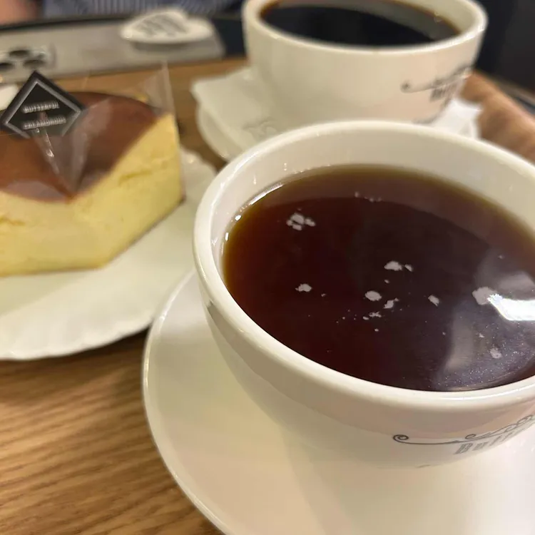 버터풀 & 크리멀러스 대표 사진