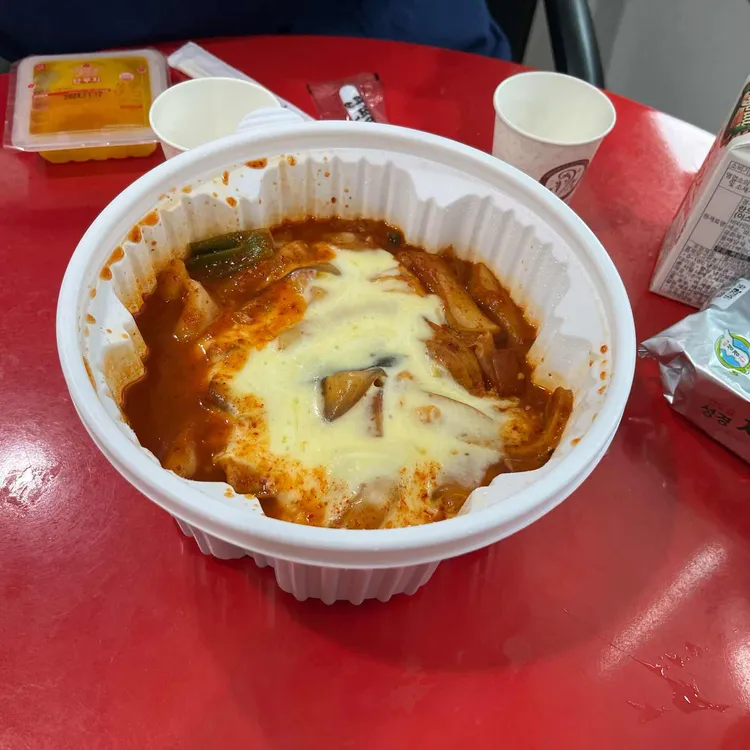 동대문엽기떡볶이 대표 사진