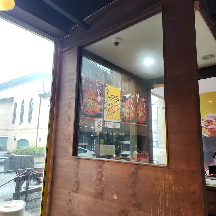 한신포차 대표 사진
