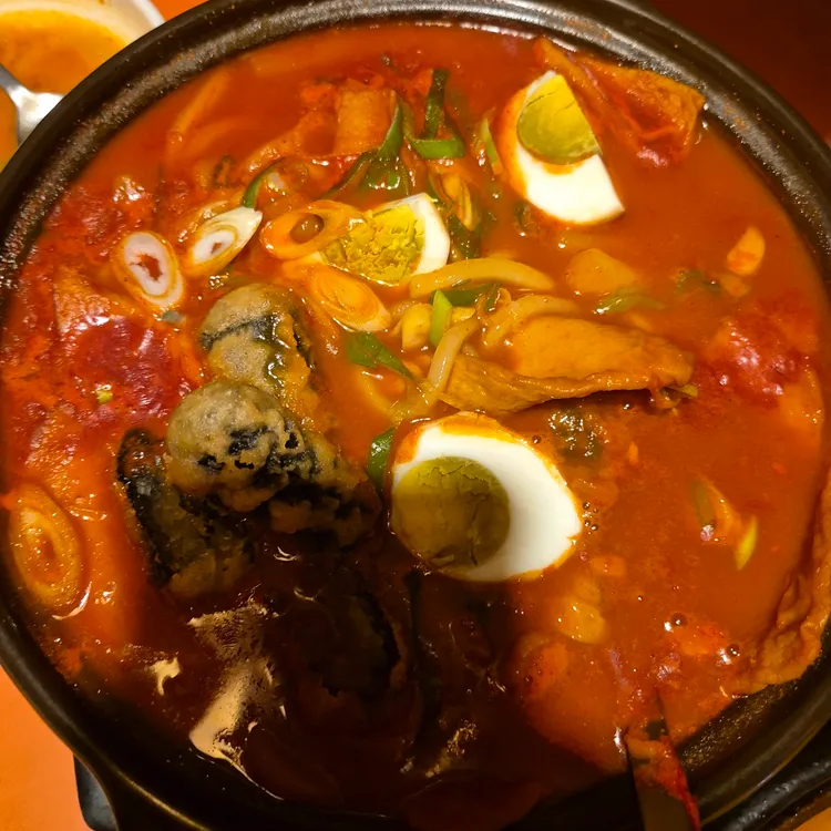 투다리 대표 사진