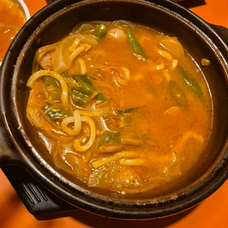 투다리 대표 사진