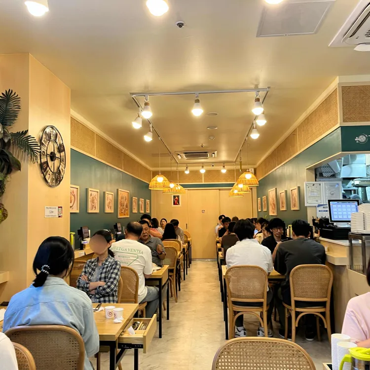 강남쌀국수 대표 사진