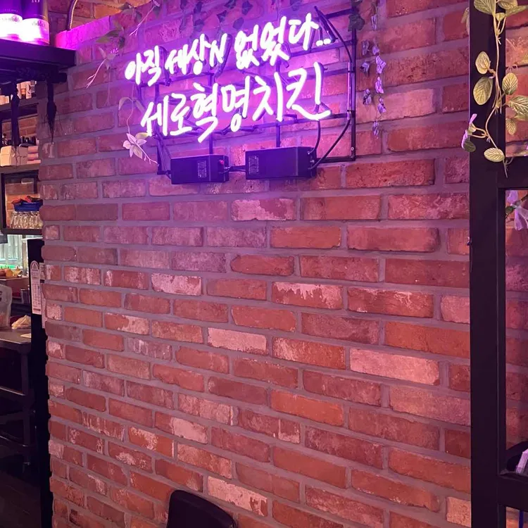 브롱스 대표 사진