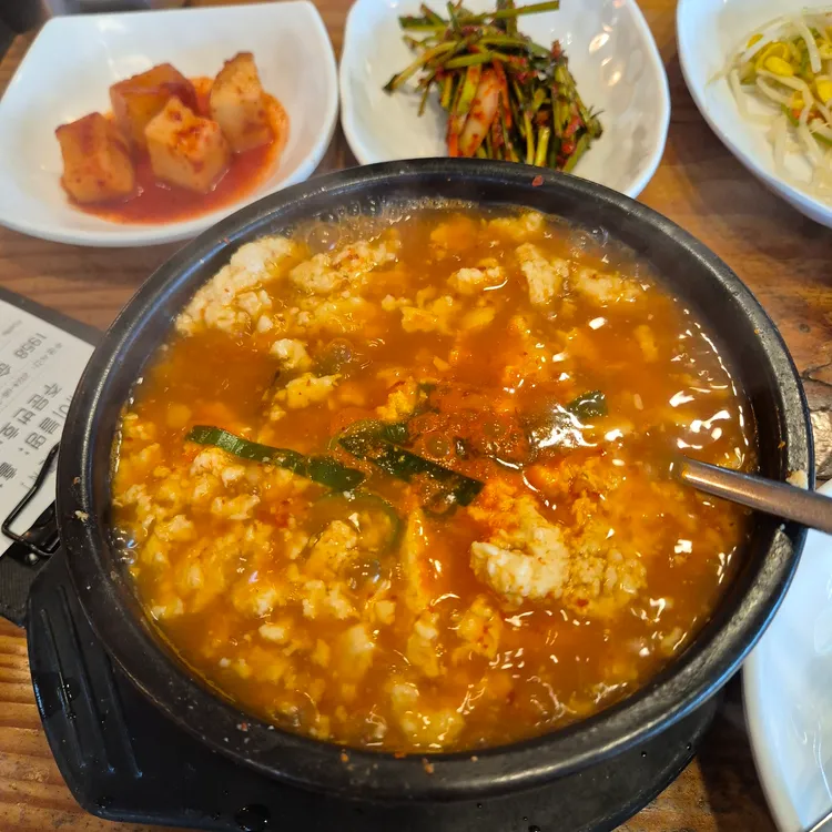 원조 1958 생두부 대표 사진