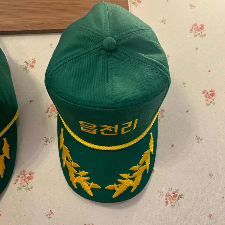 읍천리382 대표 사진