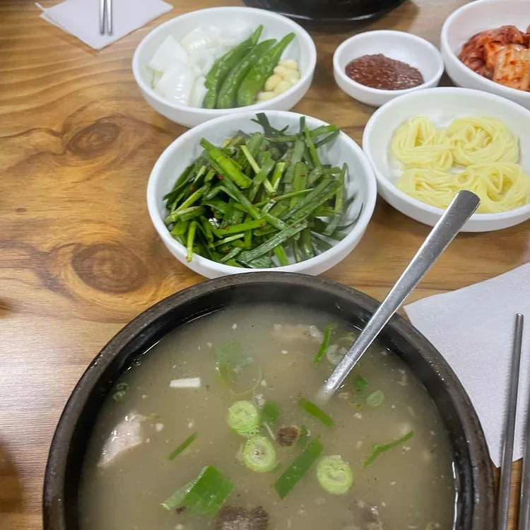 순애돼지국밥 대표 사진