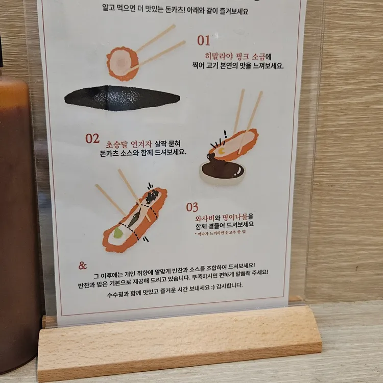 수수하지만굉장해 대표 사진