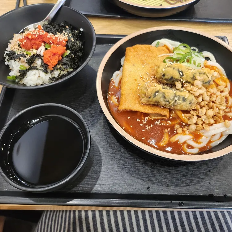 역전우동0410 대표 사진