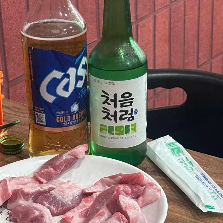 태양생고기 대표 사진