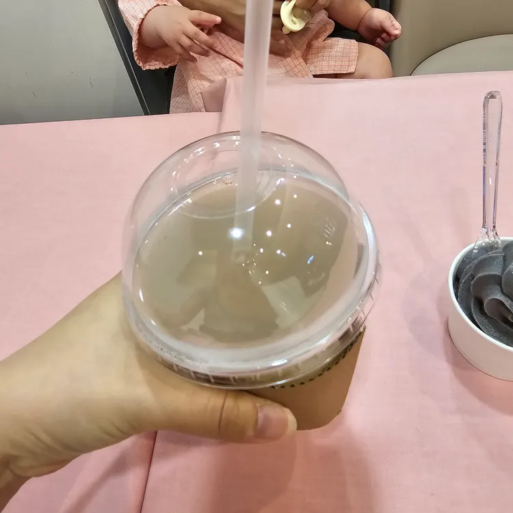 공주떡집 대표 사진