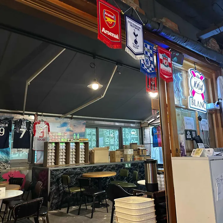 크래프트 한스 대표 사진