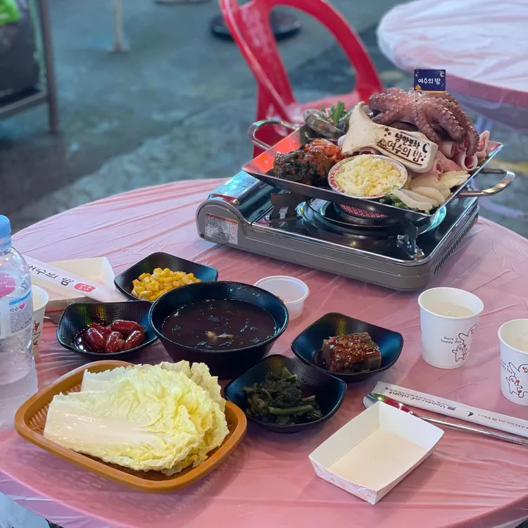 여수의밤포차 대표 사진