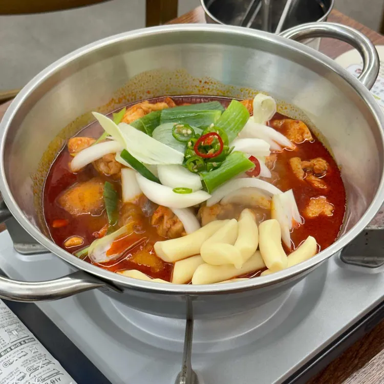 보끔당 대표 사진