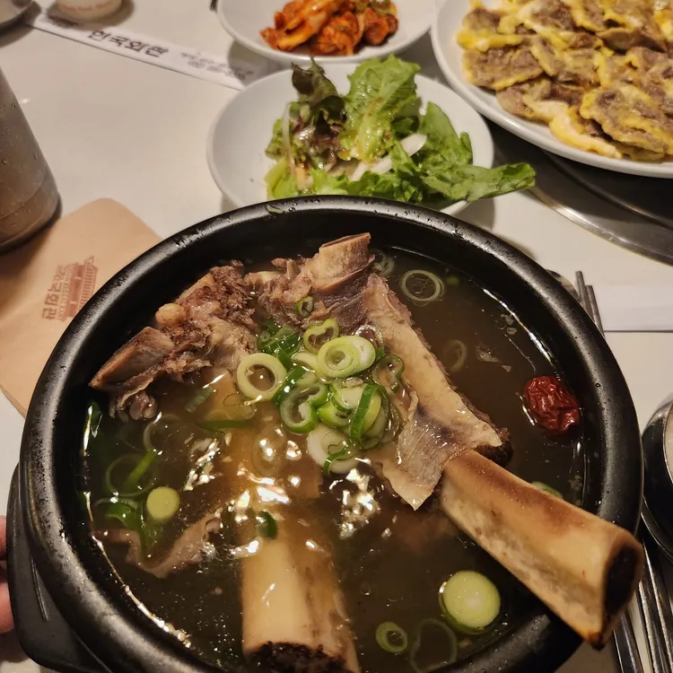 한국회관 대표 사진