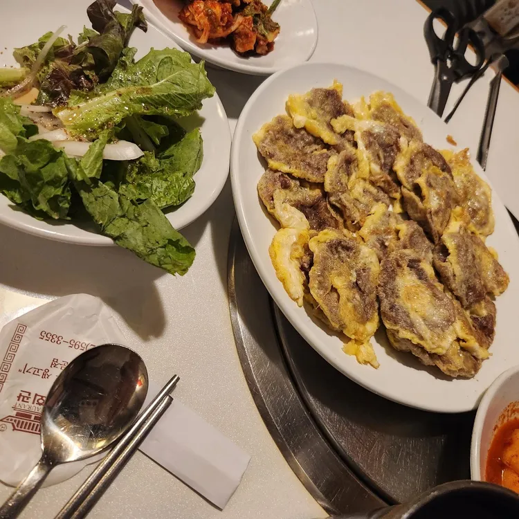 한국회관 대표 사진