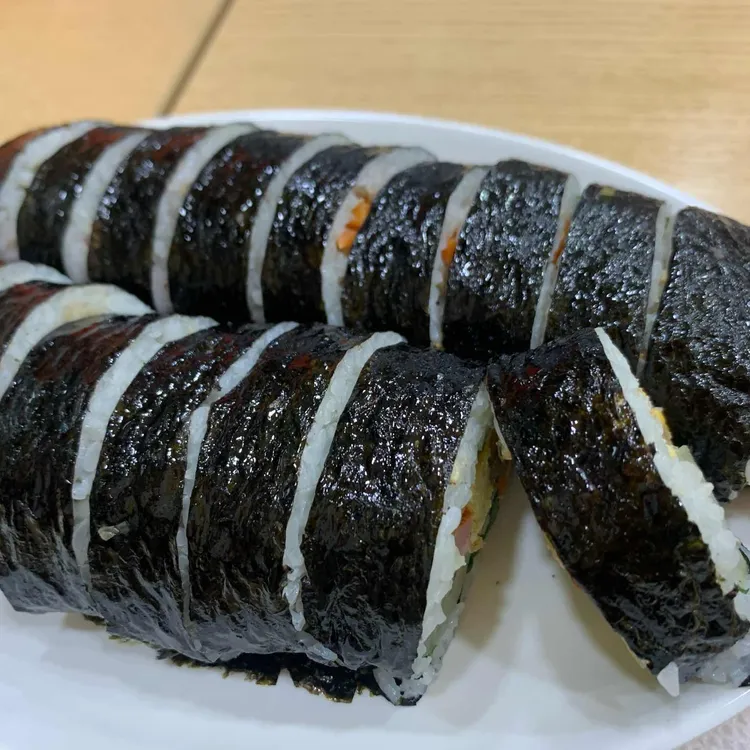 엄지짱김밥 대표 사진