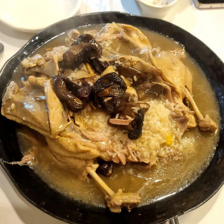 이산 대표 사진