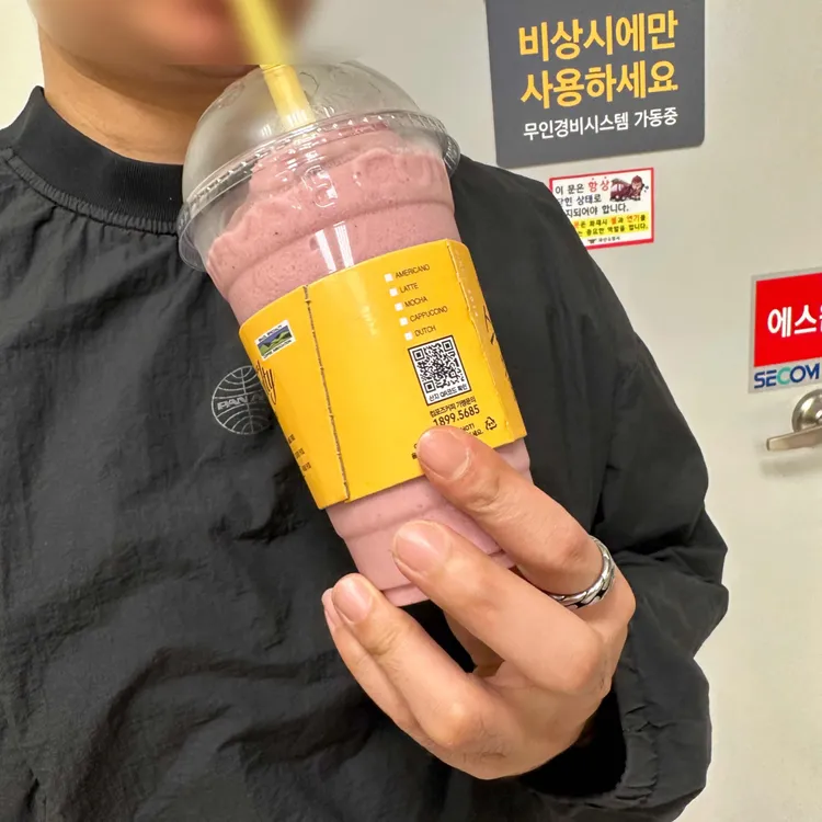 컴포즈커피 대표 사진