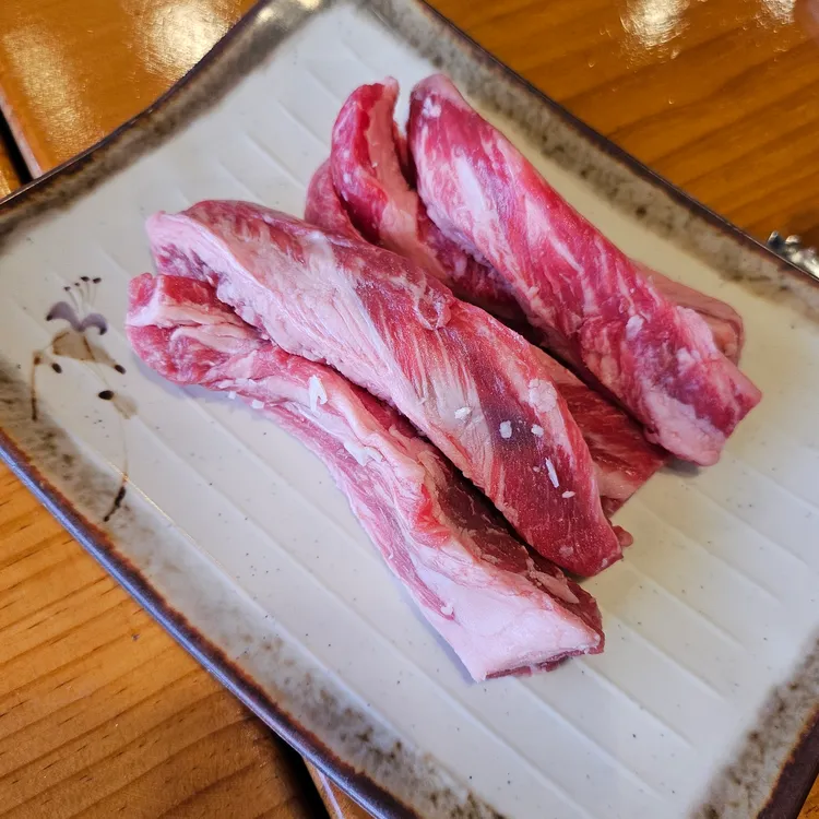 두근반 대표 사진