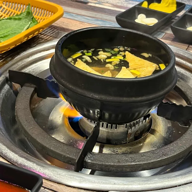 곱분이곱창 대표 사진