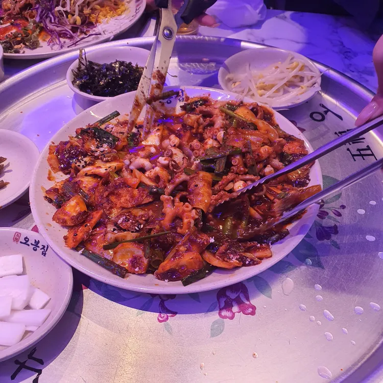 오봉집 대표 사진