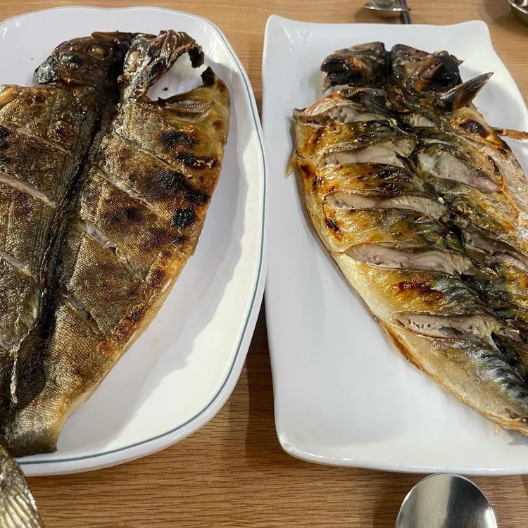 청아라 생선구이 대표 사진