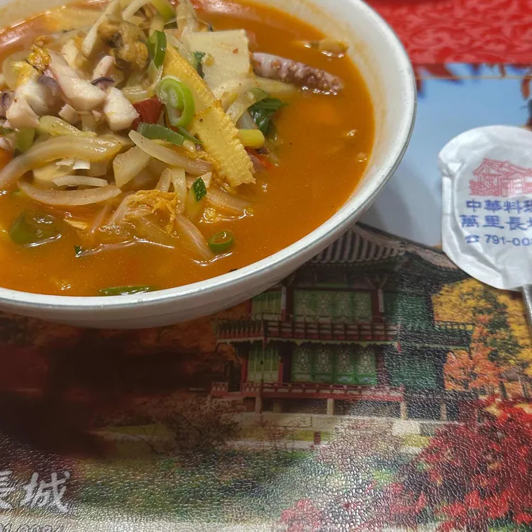 만리장성 대표 사진