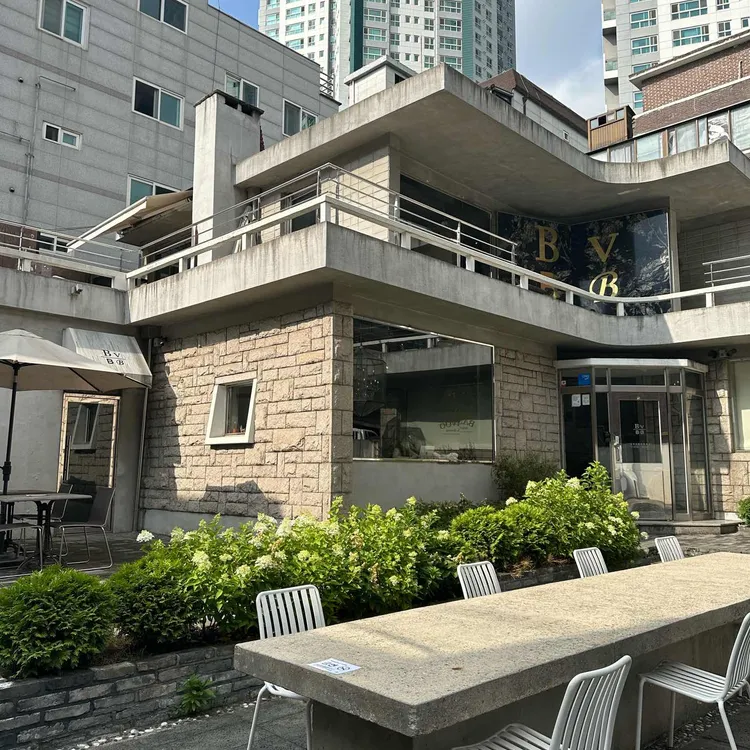 밤부카페 대표 사진