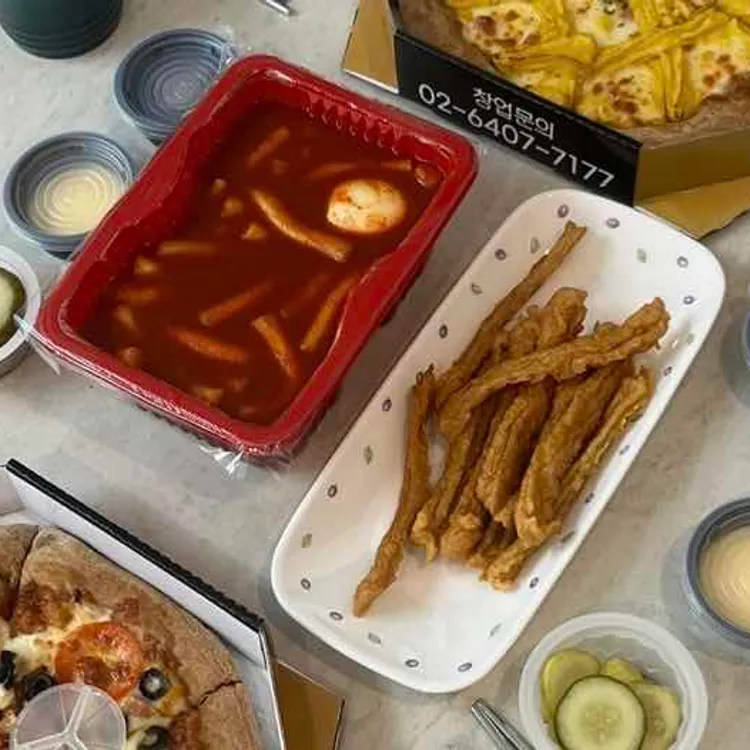 신전떡볶이 대표 사진