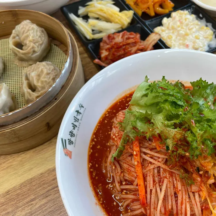 망향비빔국수 대표 사진