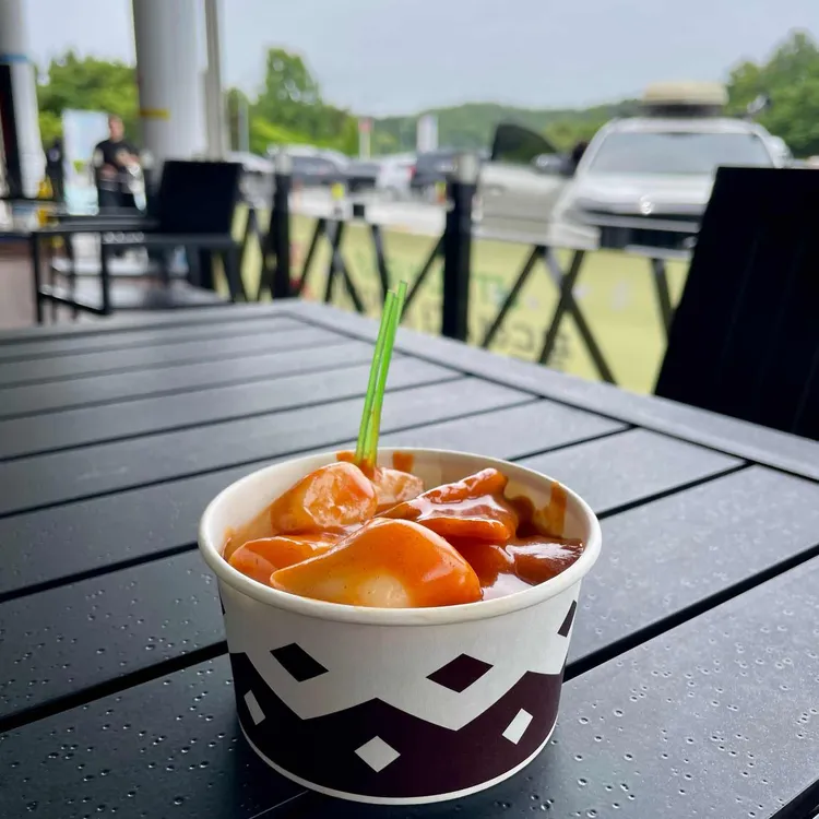 총각꼬치 대표 사진