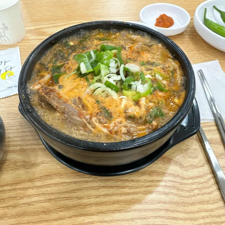 화정옥 대표 사진