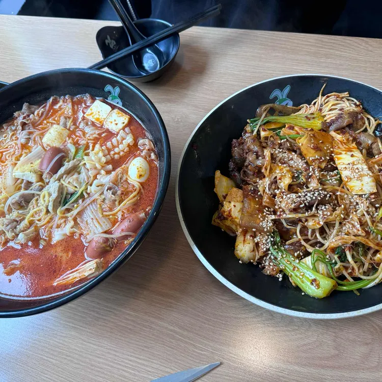 래격마라탕 대표 사진