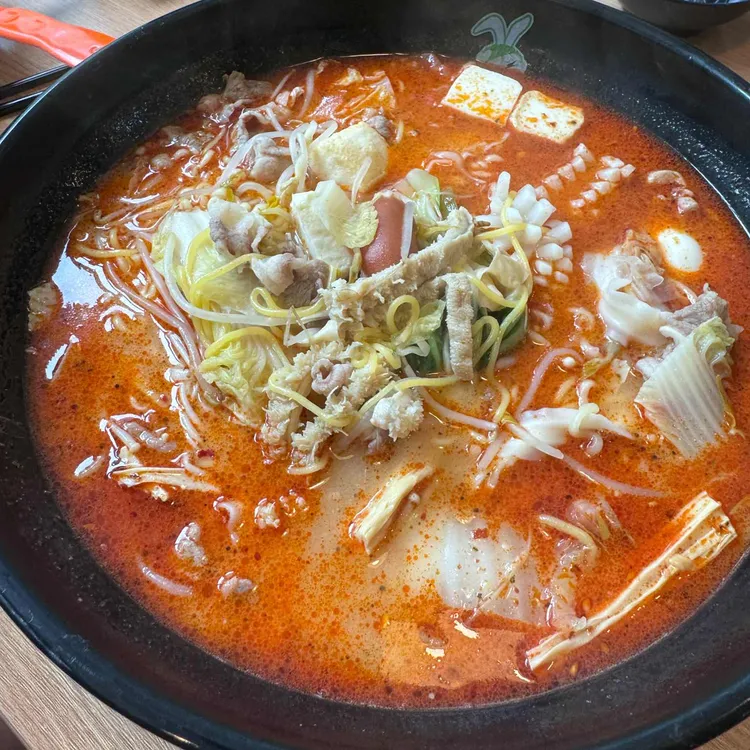 래격마라탕 대표 사진
