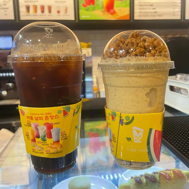 메가커피 사진 1