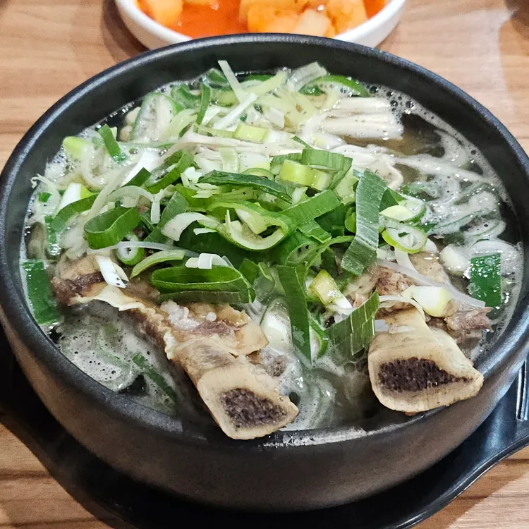 진백당 대표 사진