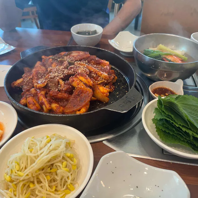 조가네갑오징어 대구팔공산점 - 팔공산 갑오징어불고기 맛집 | 다이닝코드, 빅데이터 맛집검색
