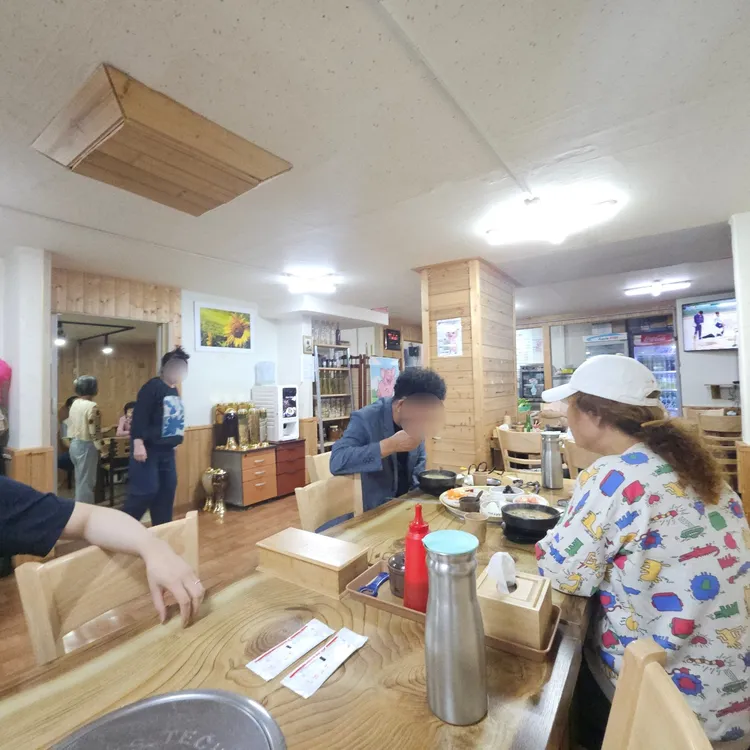 복돼지진국밥 사진 1