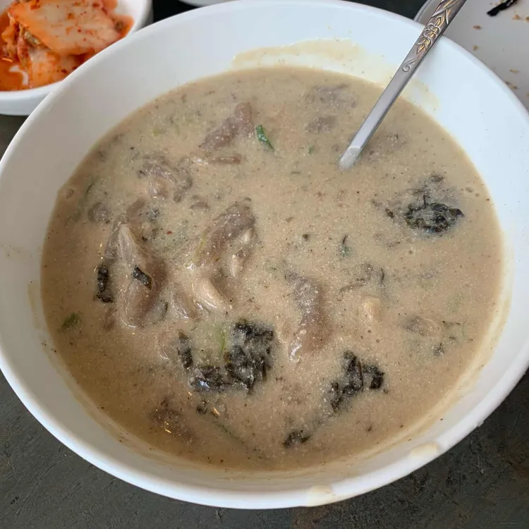 묵 그리고 대표 사진